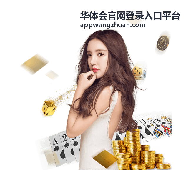 帮助与反馈入口界面示意